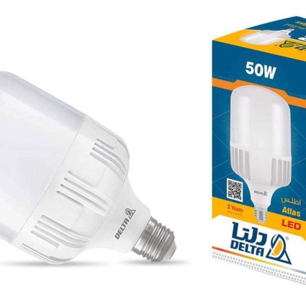 لامپ ال ای دی دلتا | اطلس | 50 وات E27