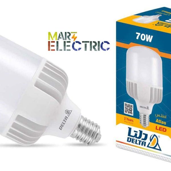 لامپ ال ای دی دلتا | اطلس | 70 وات E40