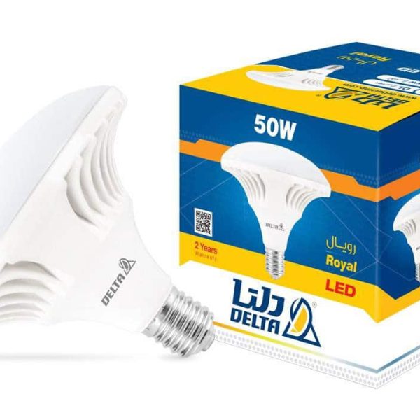 لامپ ال ای دی دلتا | رویال | 50 وات E27