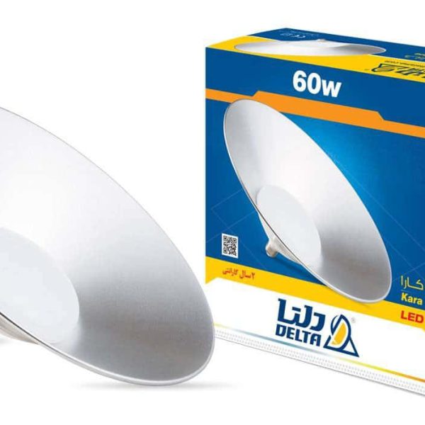 لامپ ال ای دی دلتا | کارا | 60 وات E27