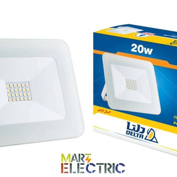 پرژکتور ال ای دی دلتا | 20 وات