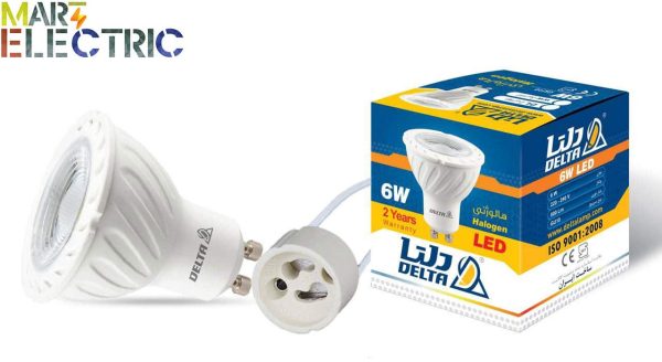لامپ ال ای دی دلتا | هالوژن | 6 وات GU10 با سوکت