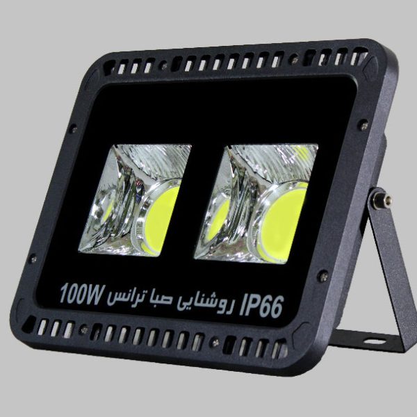 پرژکتور 100 وات صبا ترانس | گرد پنجره ای