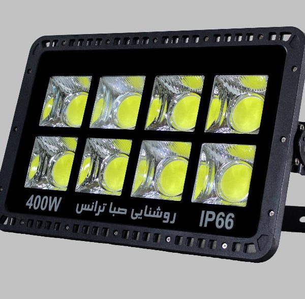 پروژکتور 400 وات پنجره ای گرد صباترانس | 12 ماه گارانتی