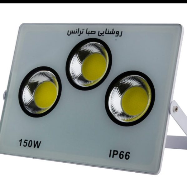 پروژکتور 150 وات آیپد IPAD COB صباترانس | 12 ماه گارانتی