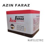سنسور فتوسل آذین فراز | Azinfaraz Photocell