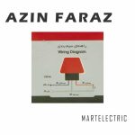 سنسور فتوسل آذین فراز | Azinfaraz Photocell