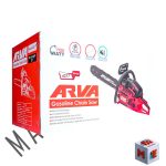 اره زنجیری بنزینی 49.3 سی سی آروا مدل 6217