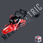 اره زنجیری بنزینی 49.3 سی سی آروا مدل 6217