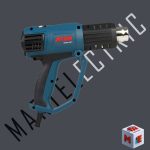 سشوار صنعتی آروا 2000 وات مدل 5611