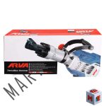 چکش تخریب (پیکور) ۱۶ کیلویی ۱۷۰۰ وات آروا مدل ۵۲۵۳