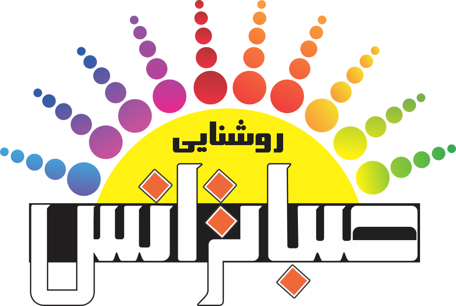 روشنایی صباترانس